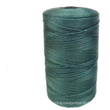 Polyethylene Braided Fishing Net Line